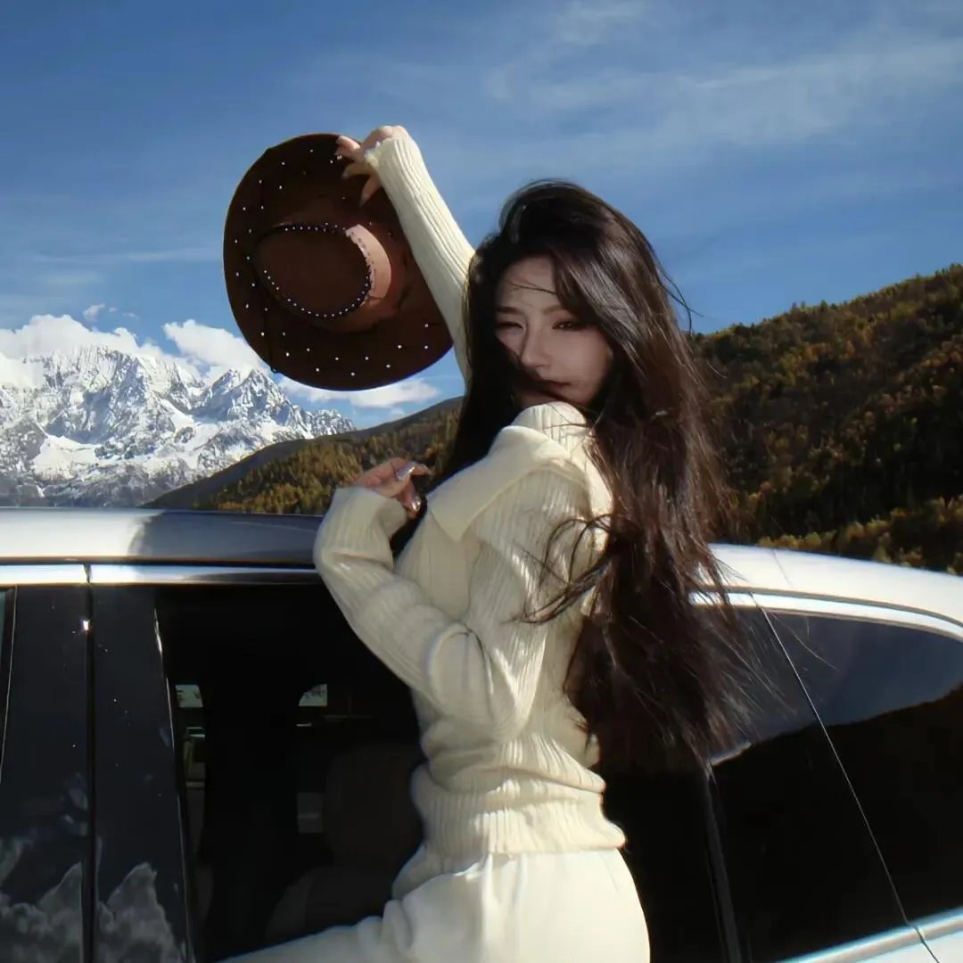 我的妹妹